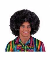 Afro hippie pruik zilver zwart carnaval