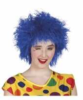 Blauwe kroeshaar pruik carnaval