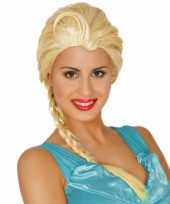 Blonde prinsessen pruik lange paardenstaart carnaval