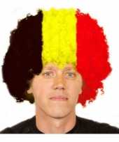 Duitsland afro pruik carnaval