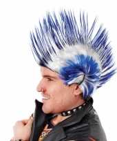 Hanekam pruiken blauw wit carnaval
