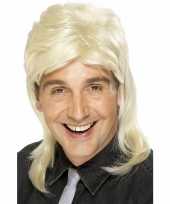 New kids aso pruiken carnaval
