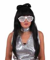 Popsterren pruik strikje carnaval 10037610