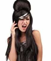 Pruik amy winehouse carnaval