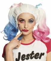 Quinn look a like staartjes damespruik carnaval
